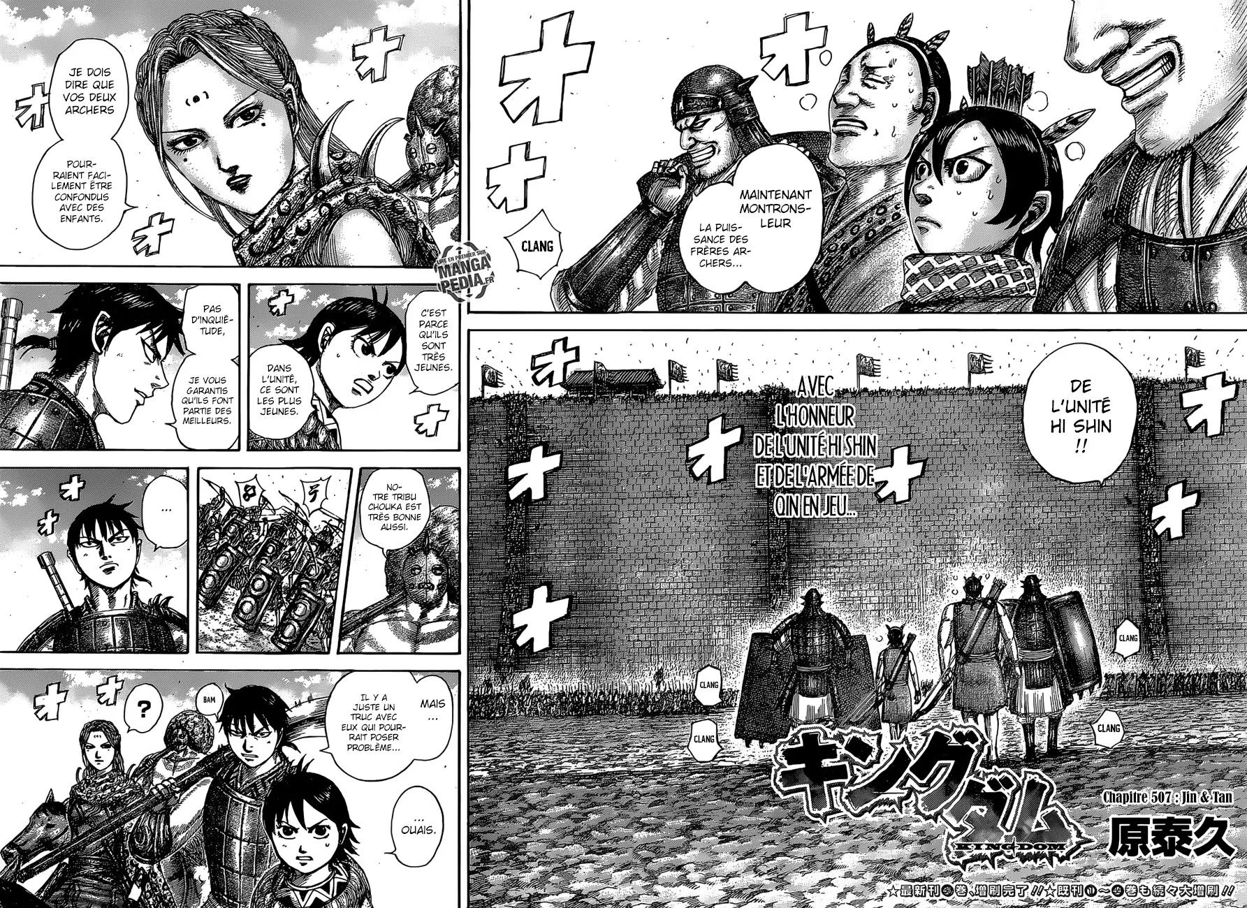 Kingdom: Chapter chapitre-507 - Page 2