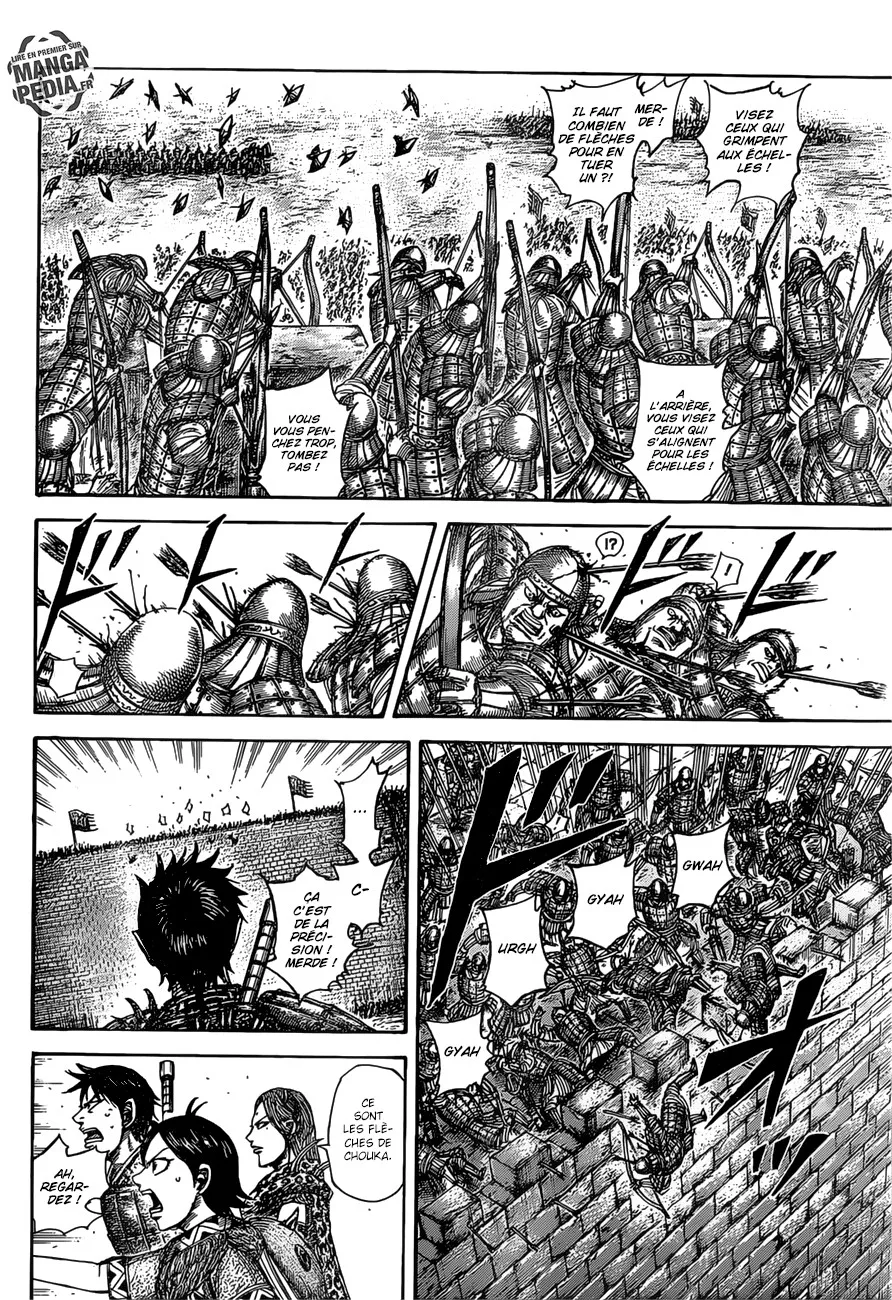 Kingdom: Chapter chapitre-507 - Page 5