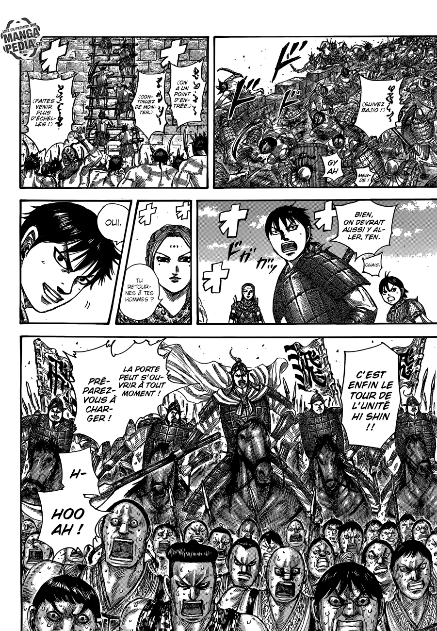 Kingdom: Chapter chapitre-508 - Page 6