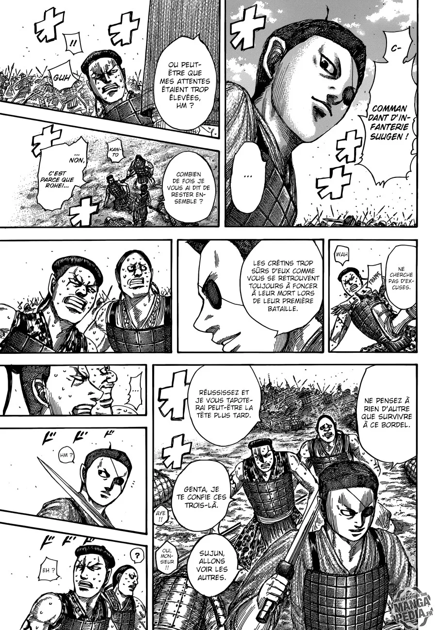 Kingdom: Chapter chapitre-508 - Page 15