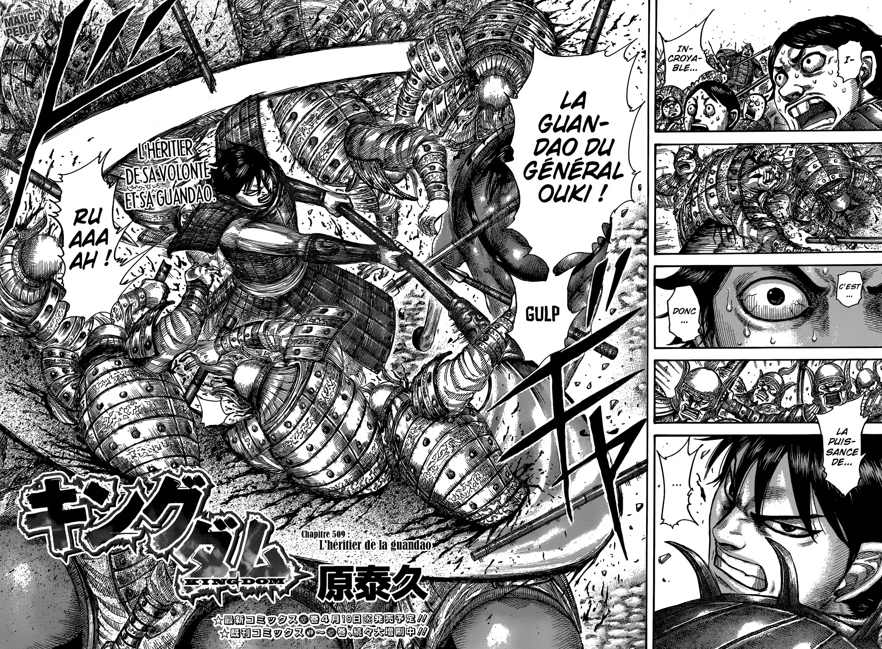 Kingdom: Chapter chapitre-509 - Page 2