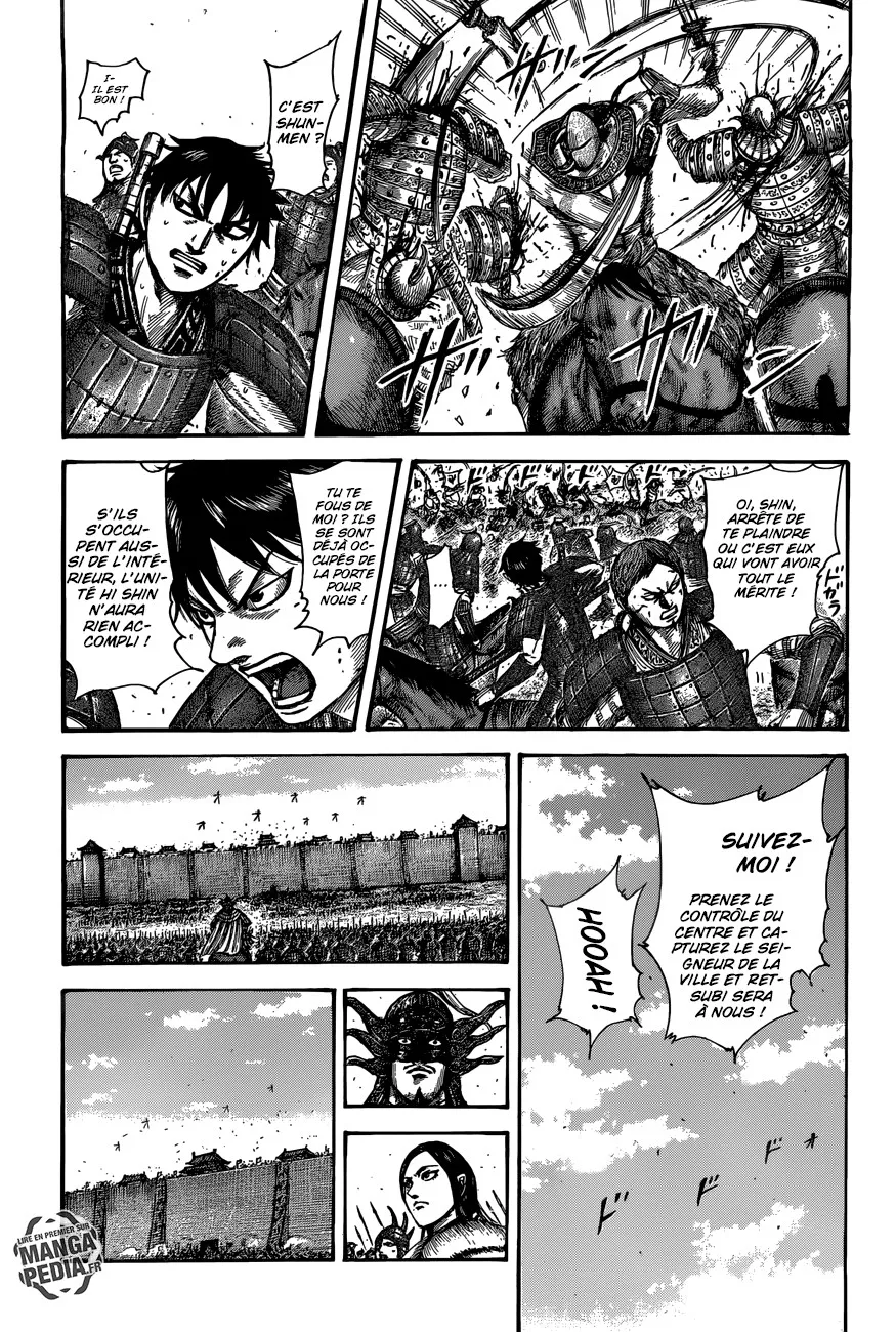 Kingdom: Chapter chapitre-509 - Page 6