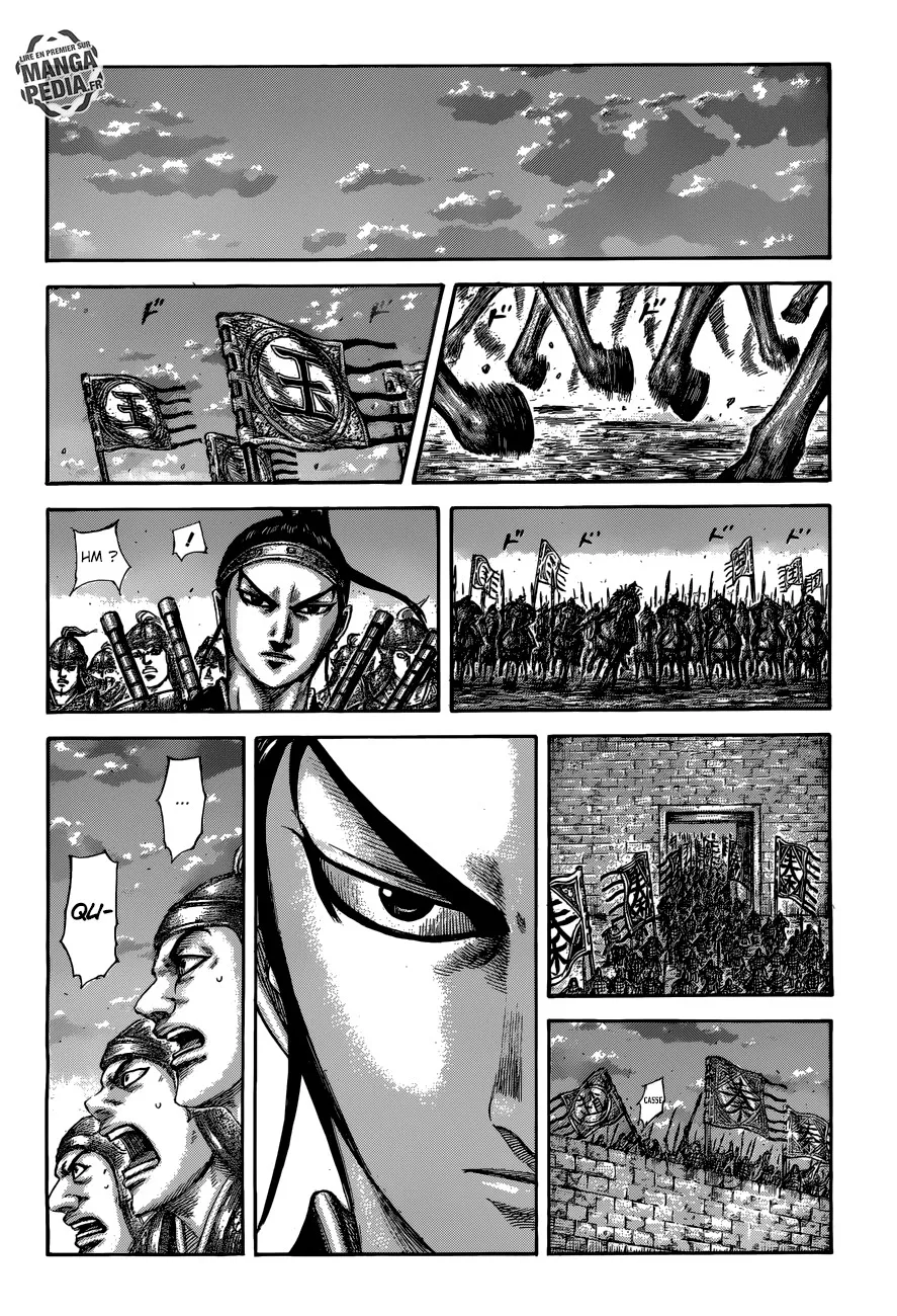 Kingdom: Chapter chapitre-509 - Page 7