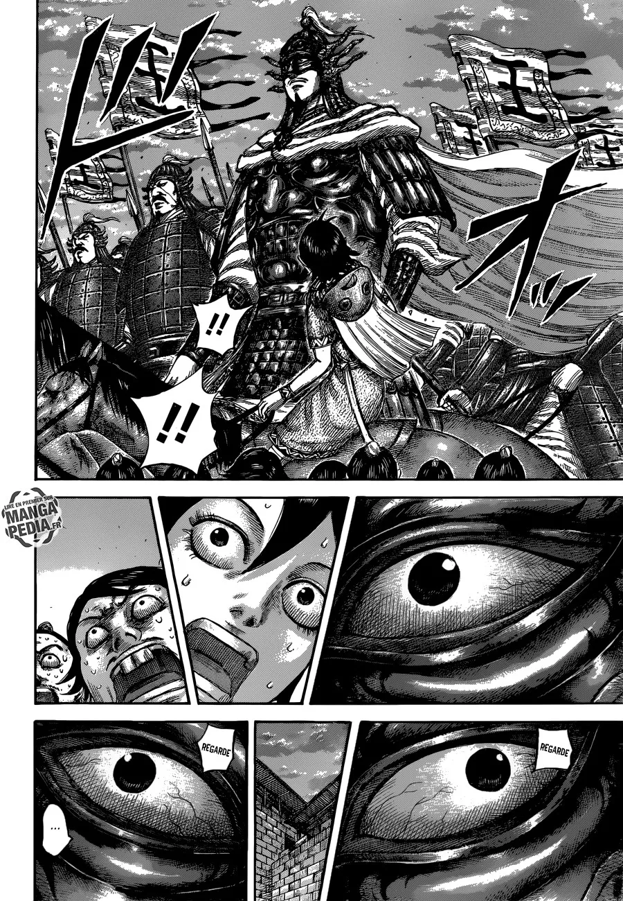 Kingdom: Chapter chapitre-509 - Page 11