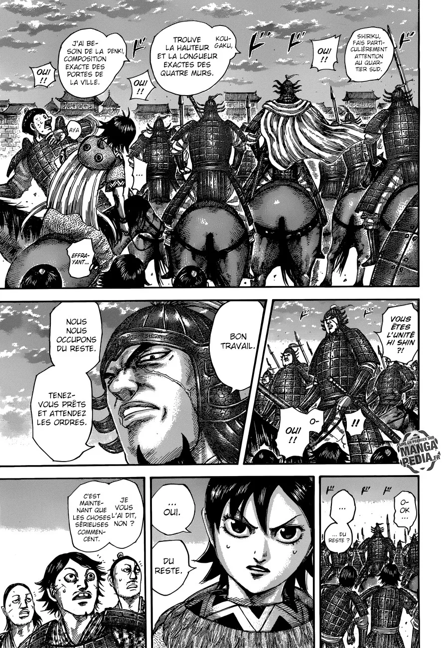 Kingdom: Chapter chapitre-509 - Page 12