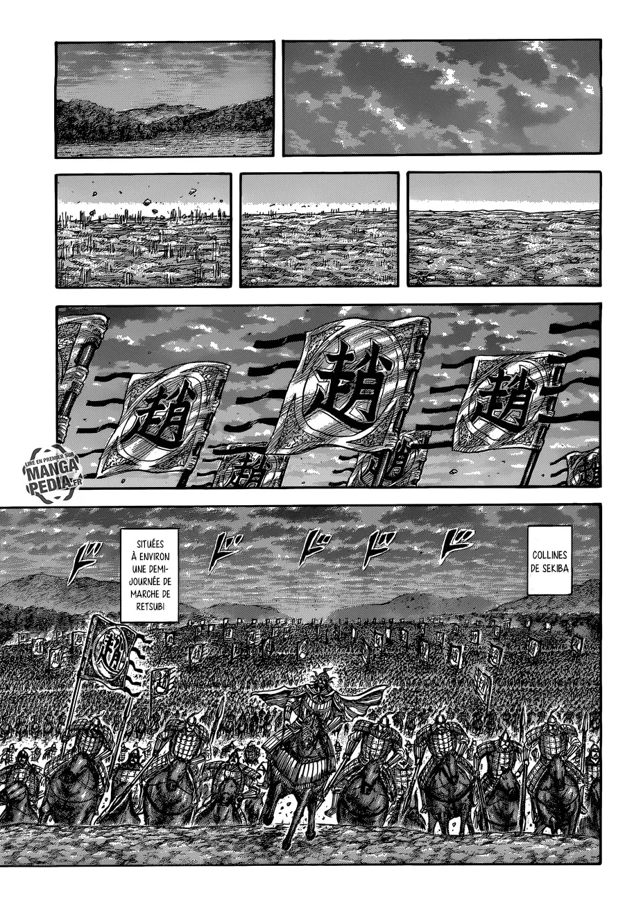 Kingdom: Chapter chapitre-509 - Page 14