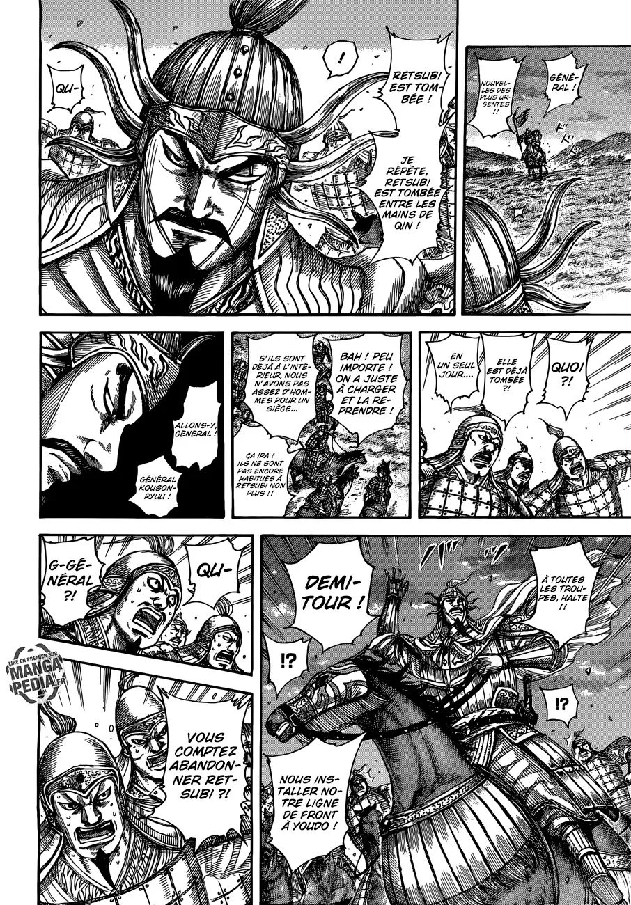 Kingdom: Chapter chapitre-509 - Page 15