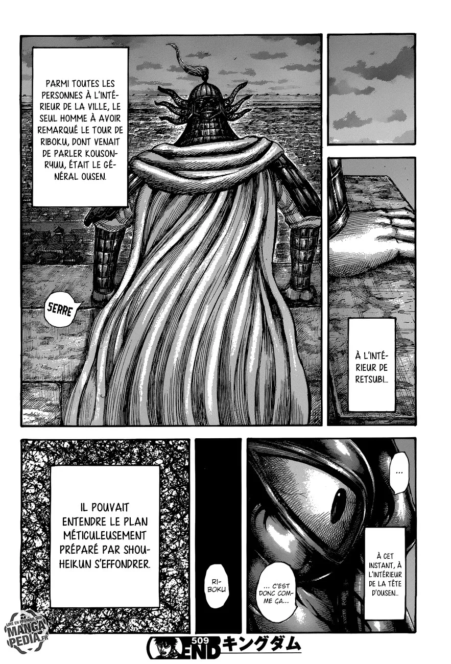 Kingdom: Chapter chapitre-509 - Page 17
