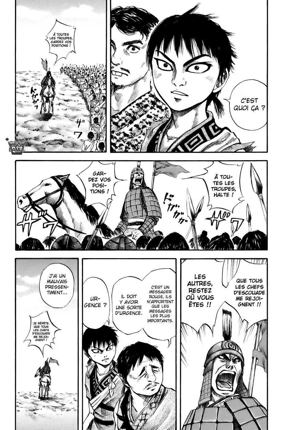 Kingdom: Chapter chapitre-51 - Page 2