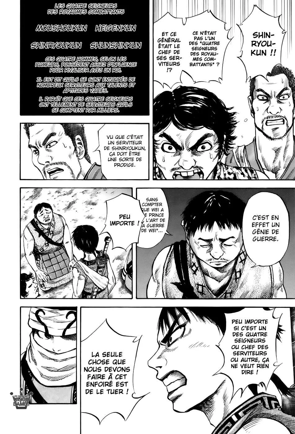 Kingdom: Chapter chapitre-51 - Page 6