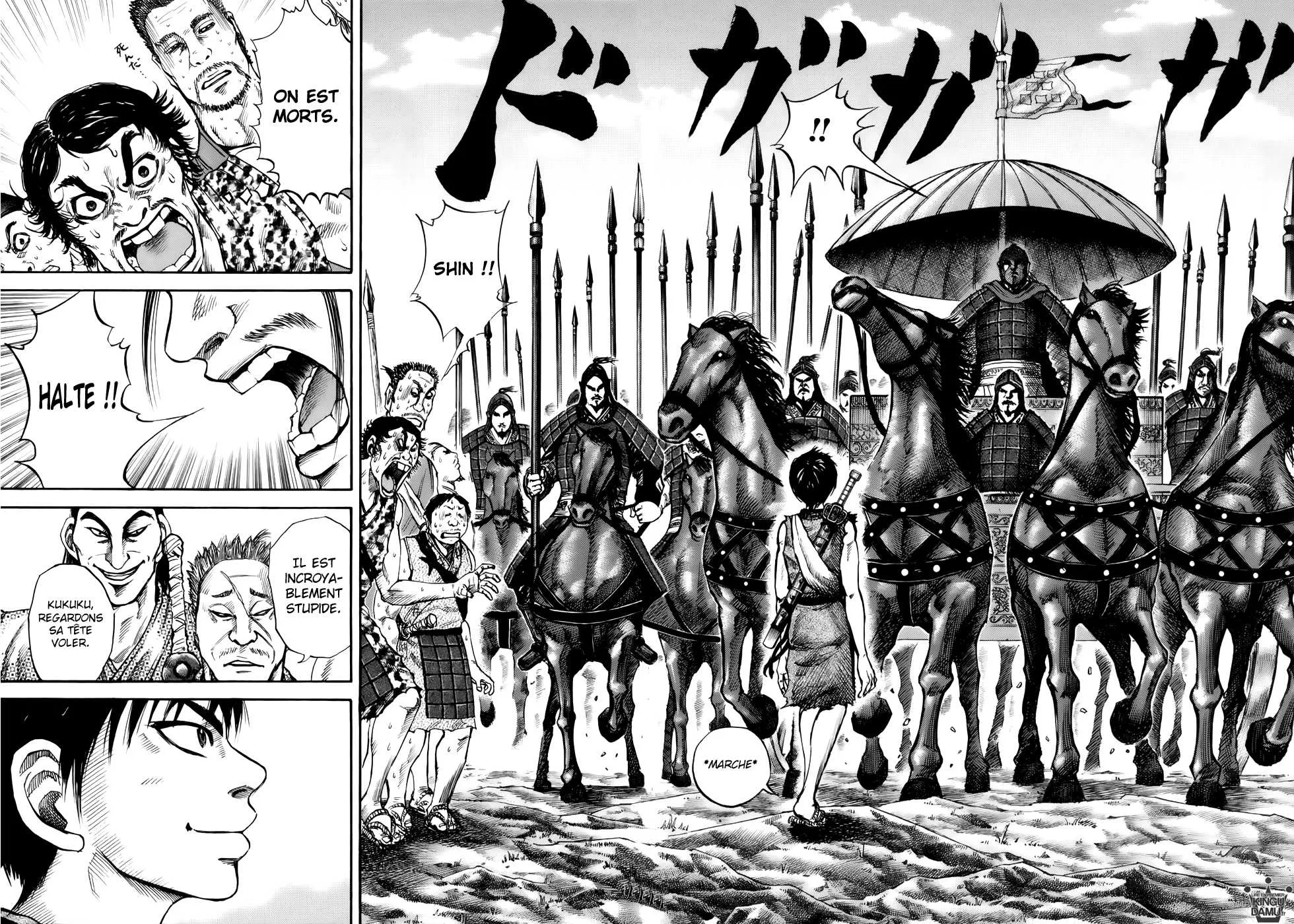 Kingdom: Chapter chapitre-51 - Page 16