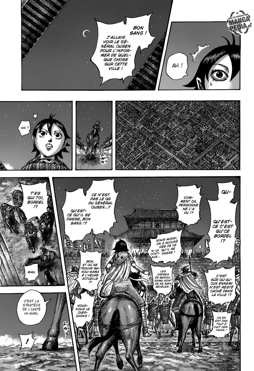 Kingdom: Chapter chapitre-510 - Page 17