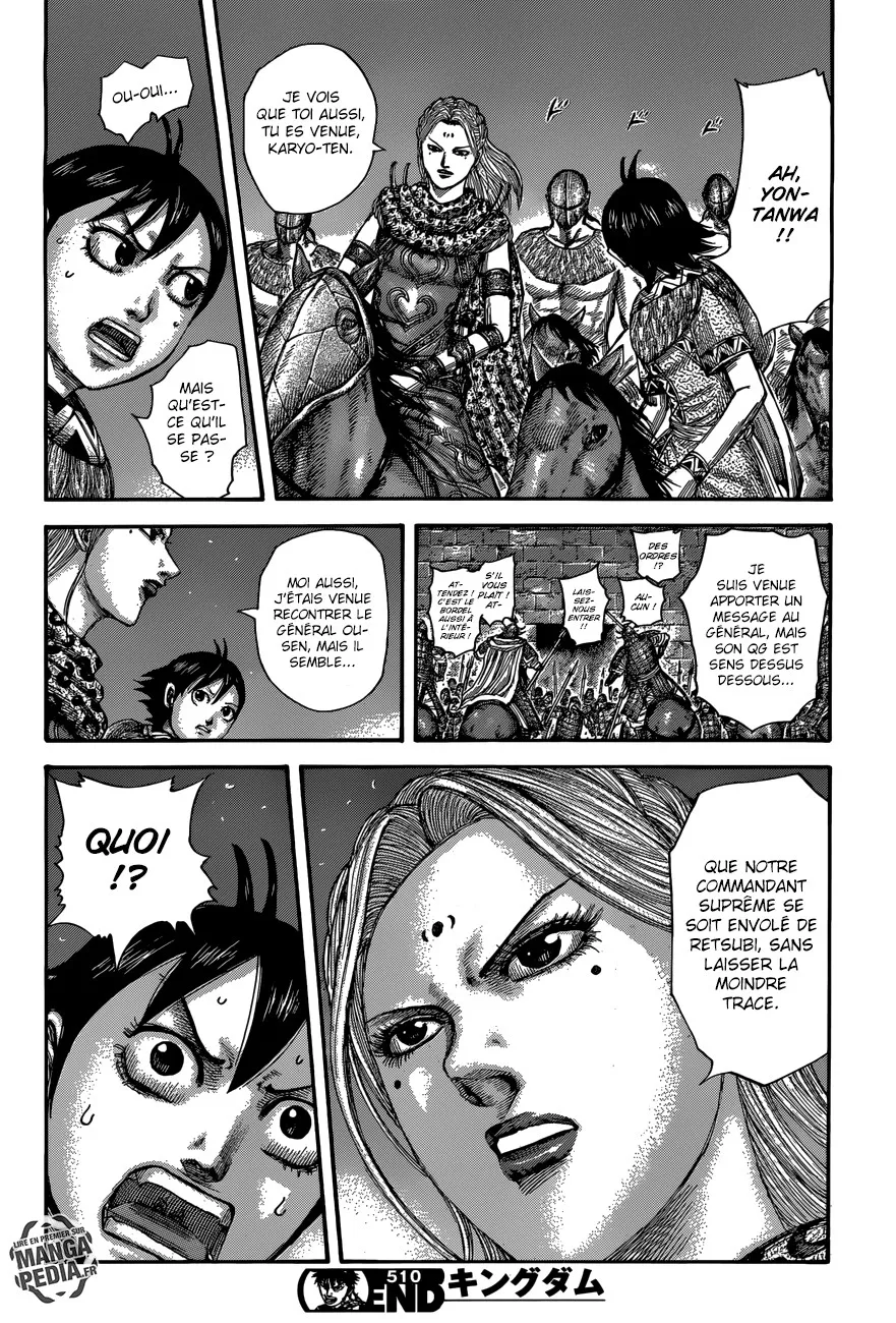 Kingdom: Chapter chapitre-510 - Page 18