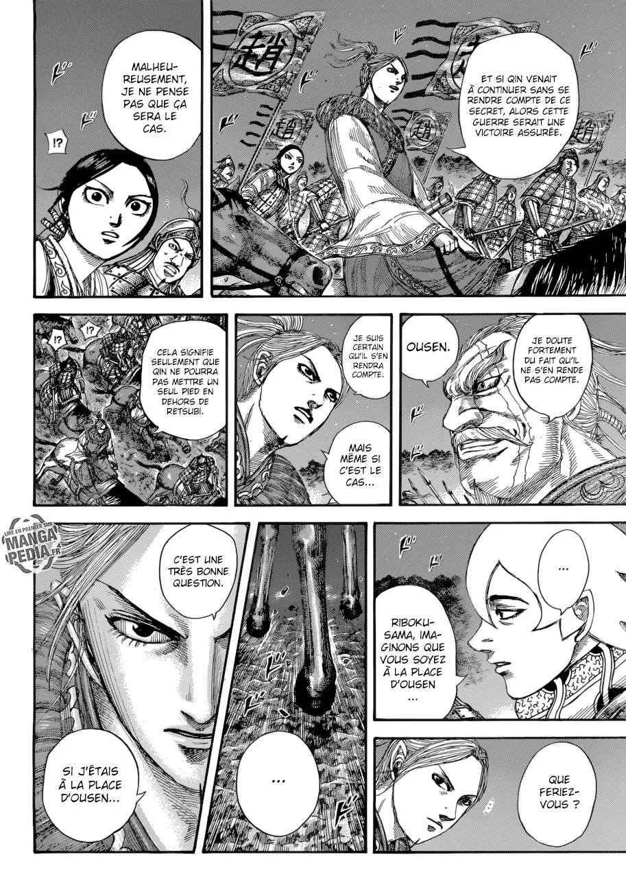 Kingdom: Chapter chapitre-511 - Page 2