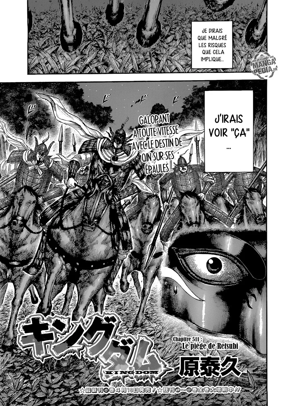 Kingdom: Chapter chapitre-511 - Page 3