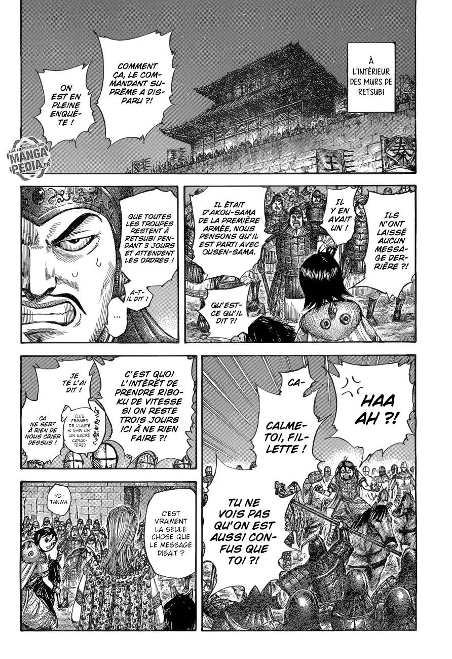 Kingdom: Chapter chapitre-511 - Page 4