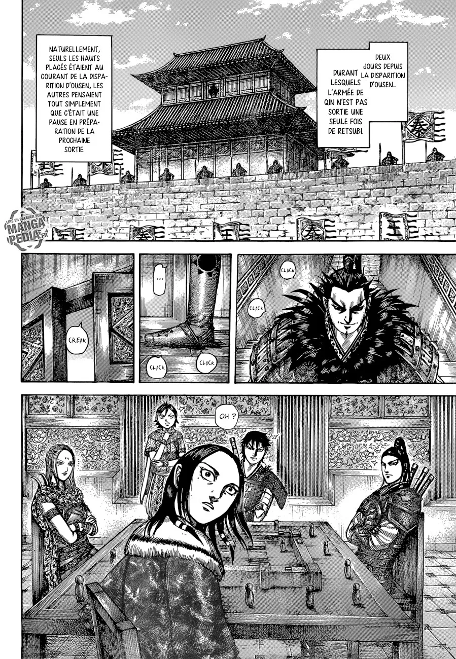 Kingdom: Chapter chapitre-511 - Page 6