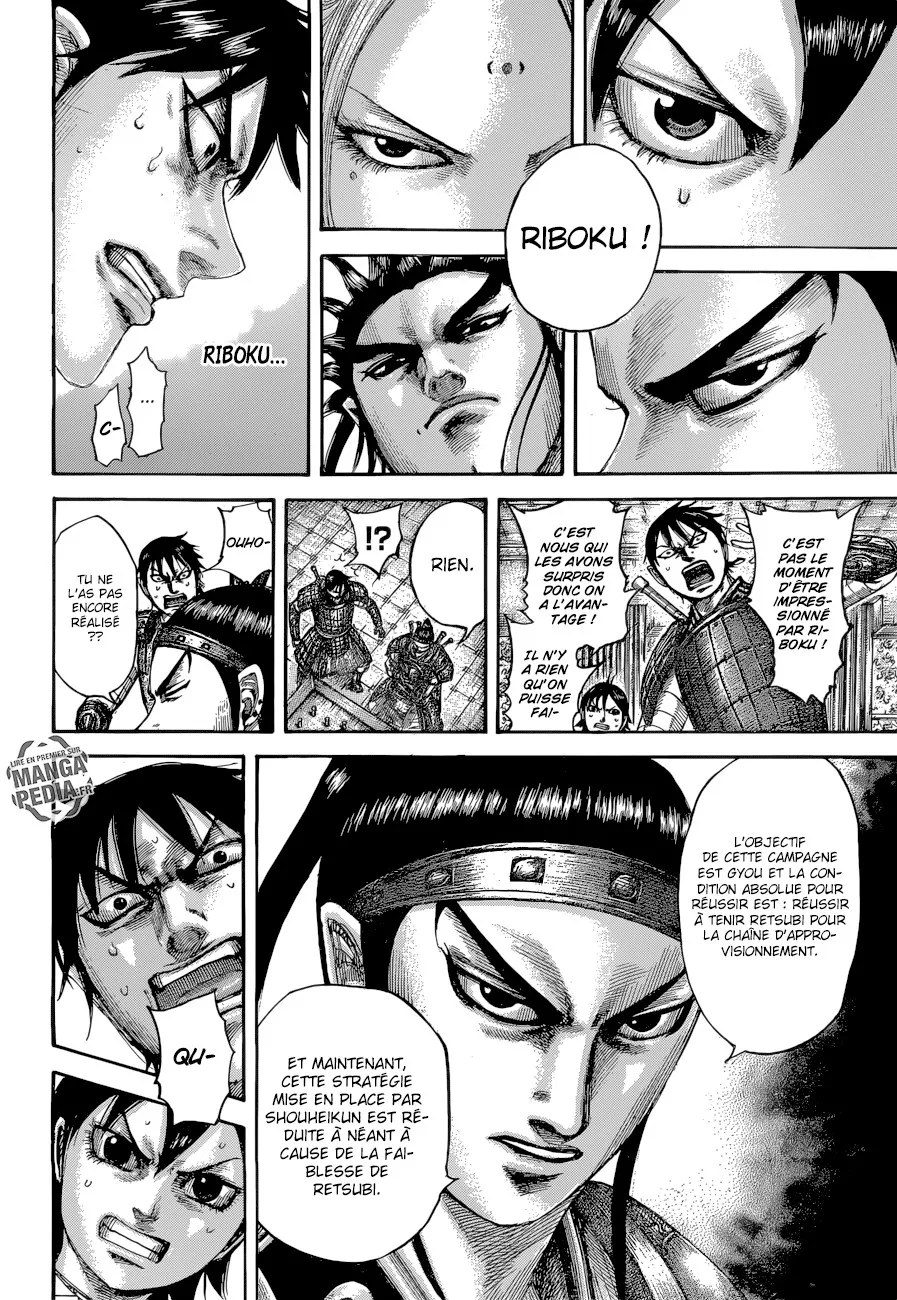 Kingdom: Chapter chapitre-511 - Page 12