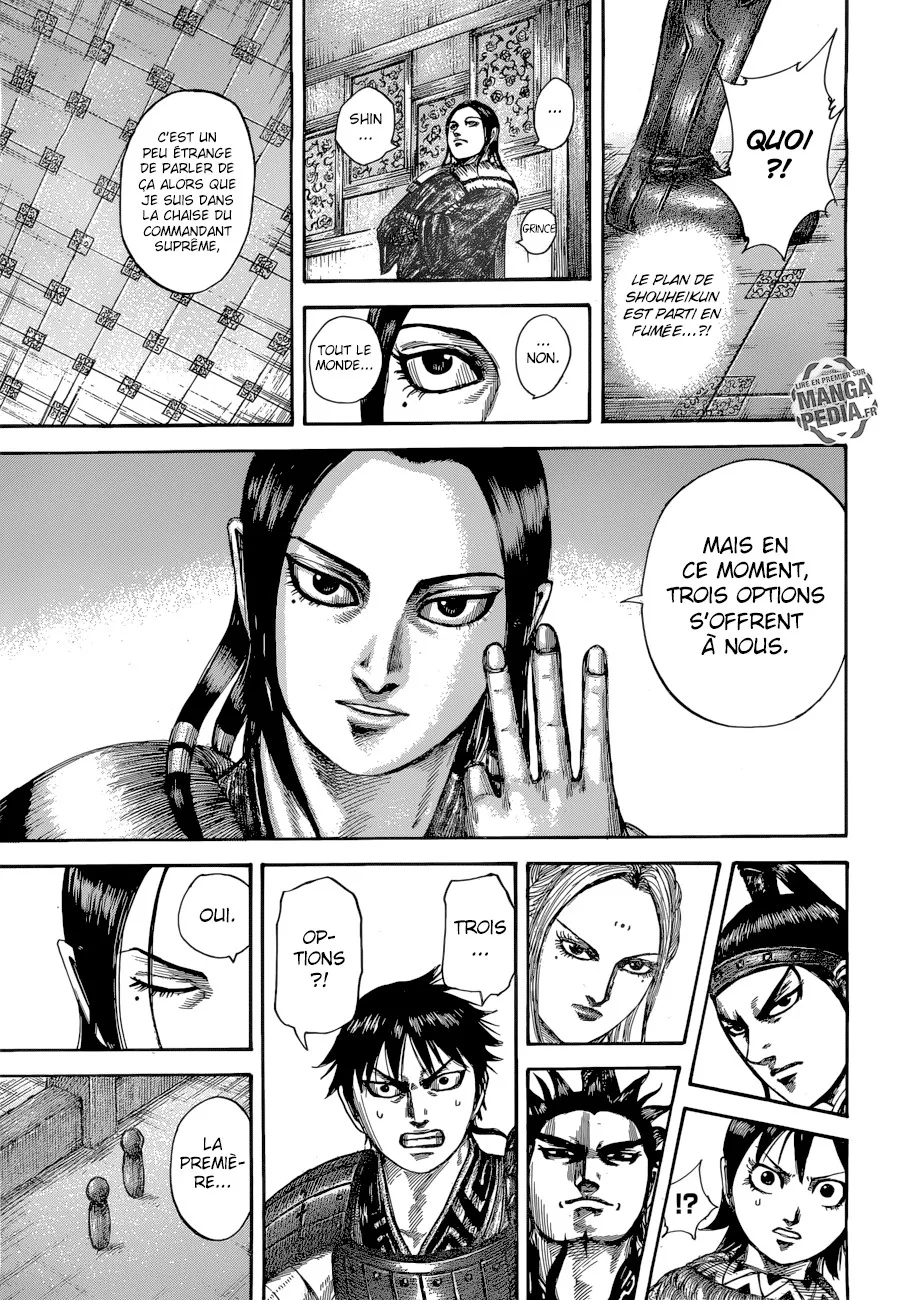 Kingdom: Chapter chapitre-511 - Page 13