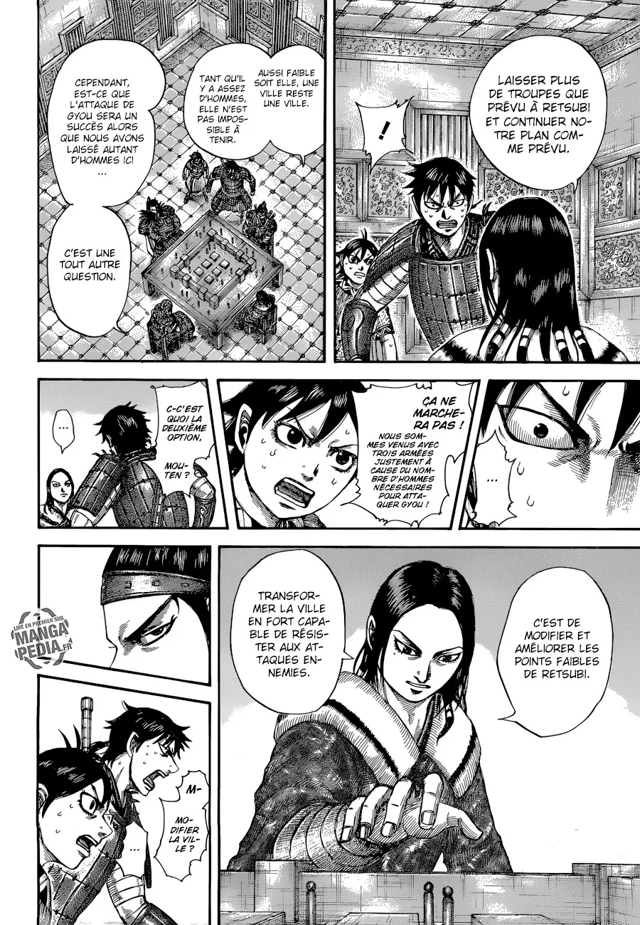 Kingdom: Chapter chapitre-511 - Page 14