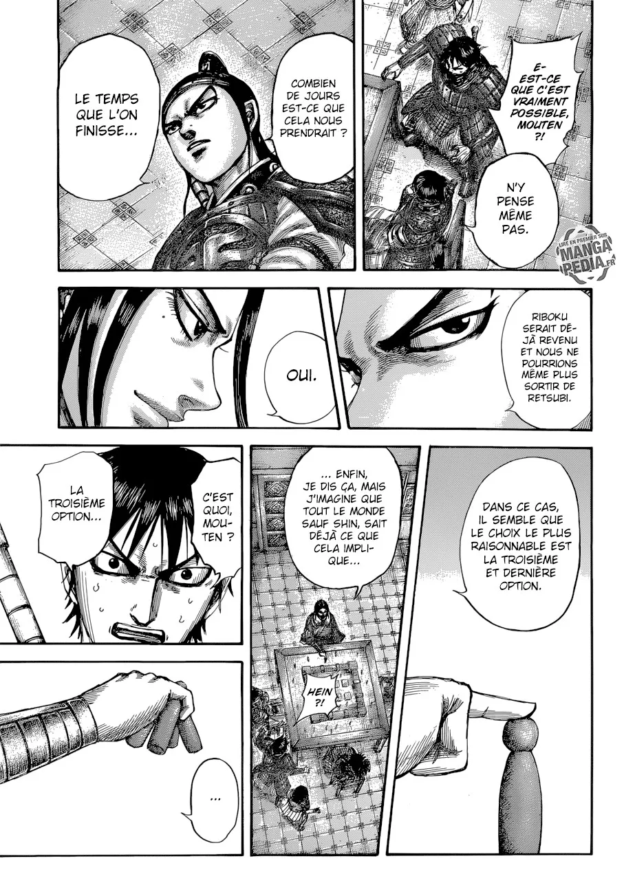 Kingdom: Chapter chapitre-511 - Page 15