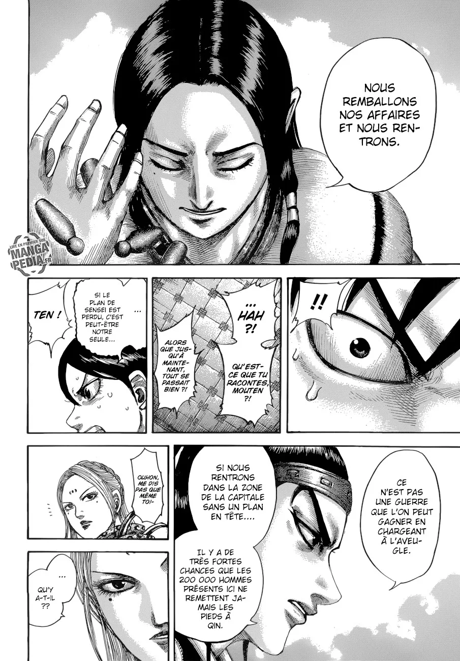 Kingdom: Chapter chapitre-511 - Page 16