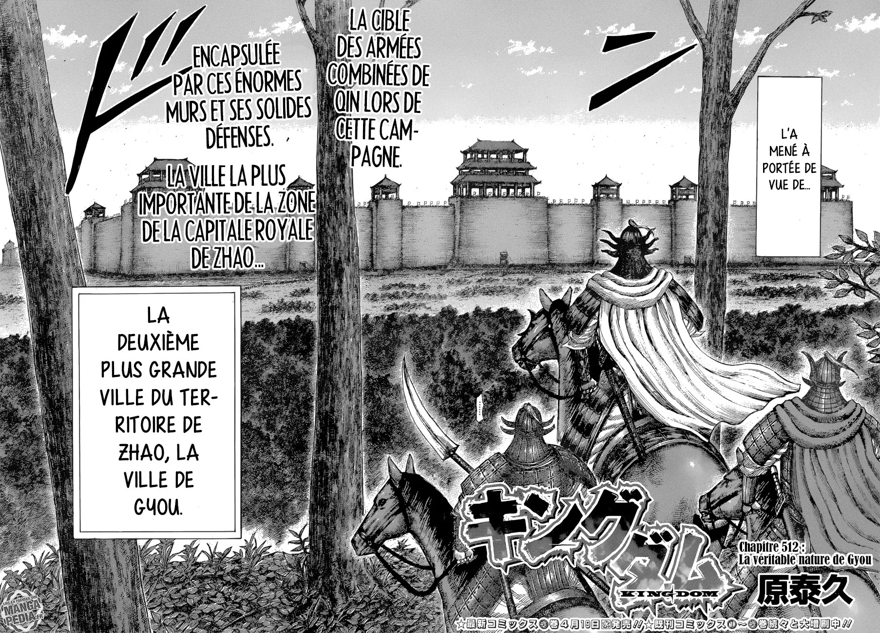 Kingdom: Chapter chapitre-512 - Page 2