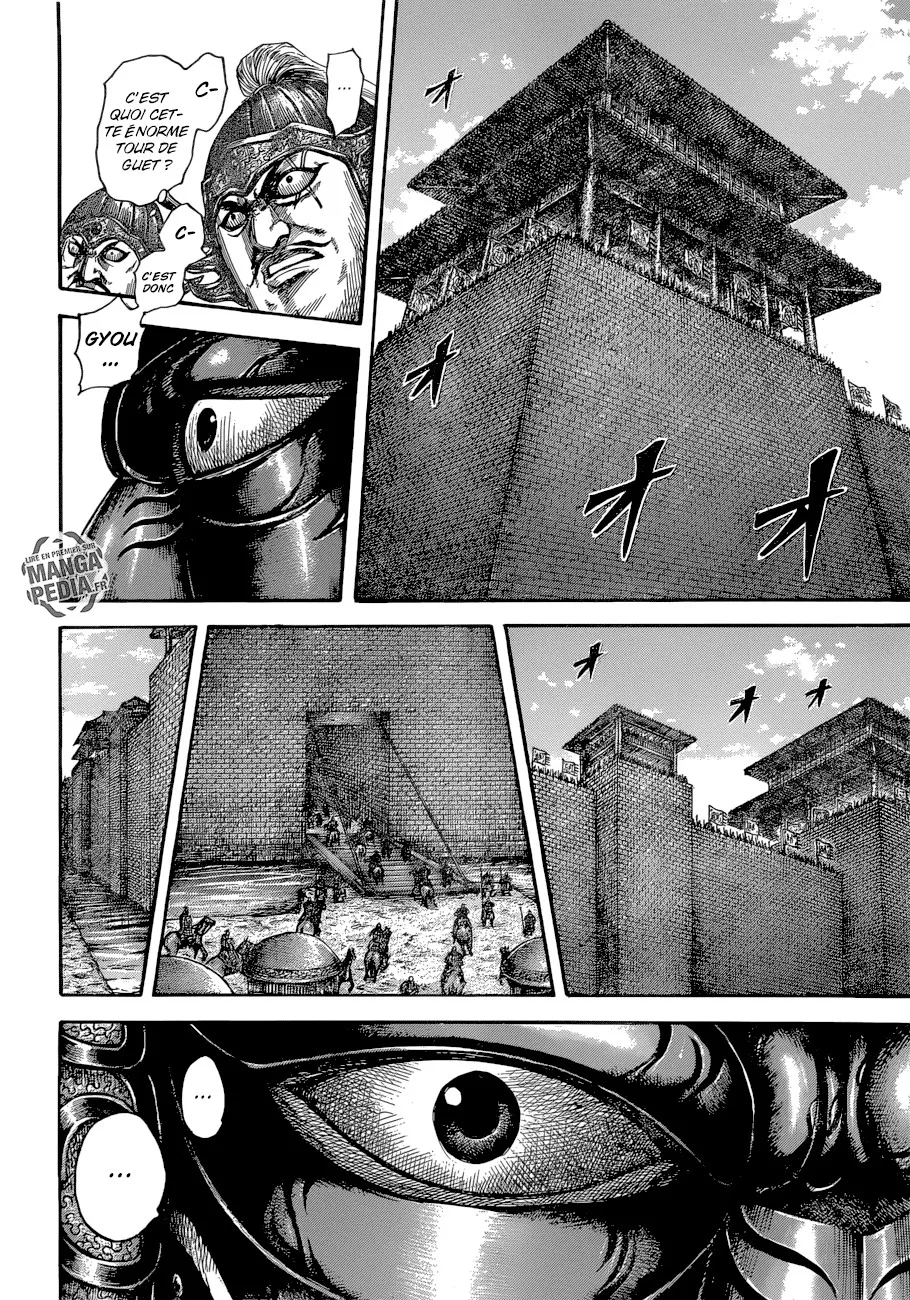 Kingdom: Chapter chapitre-512 - Page 3