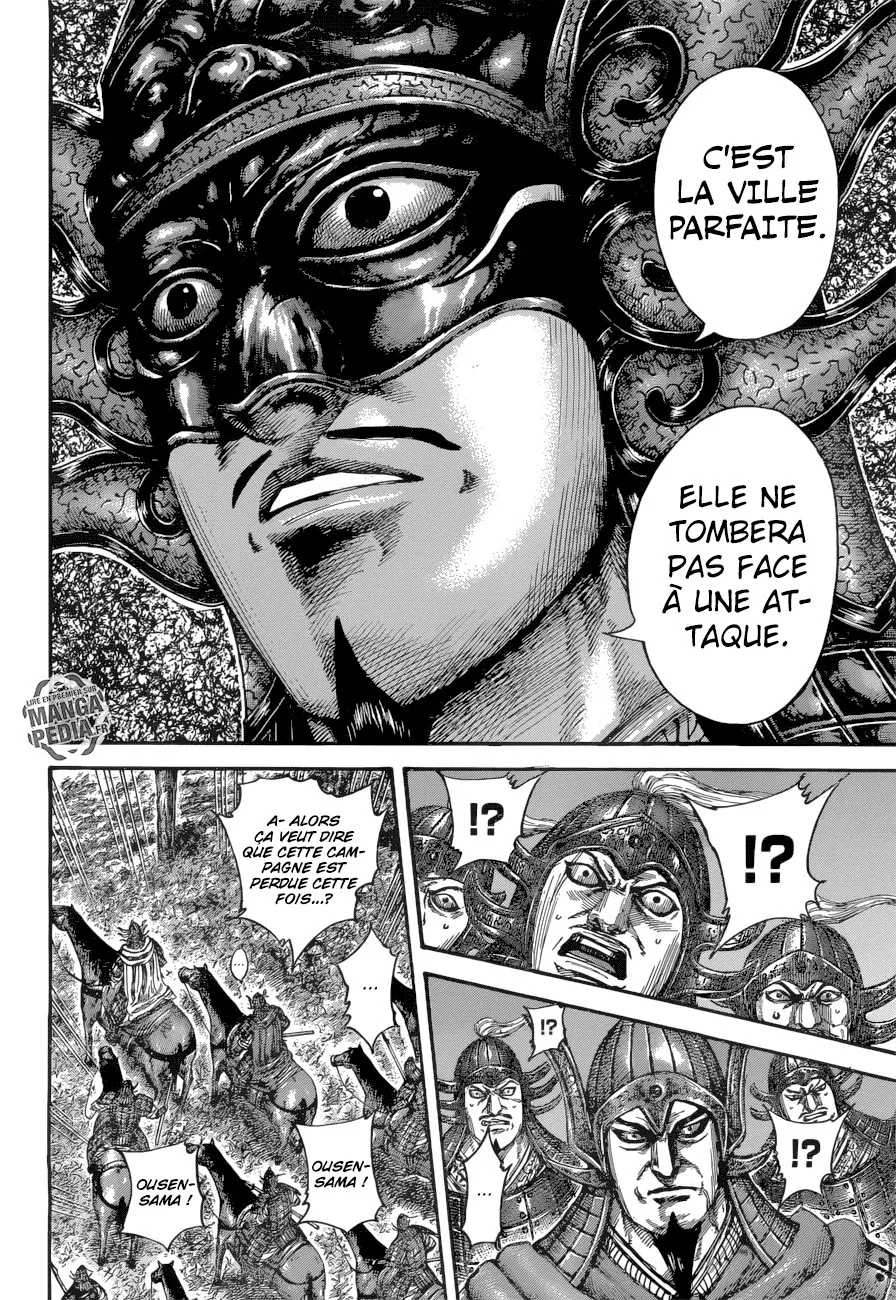 Kingdom: Chapter chapitre-512 - Page 5