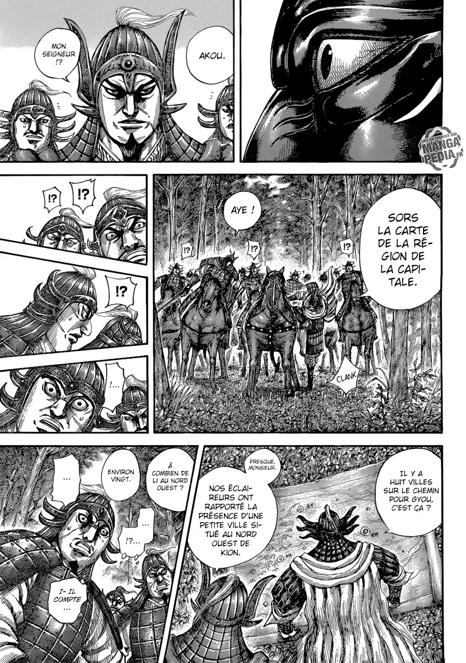 Kingdom: Chapter chapitre-512 - Page 6