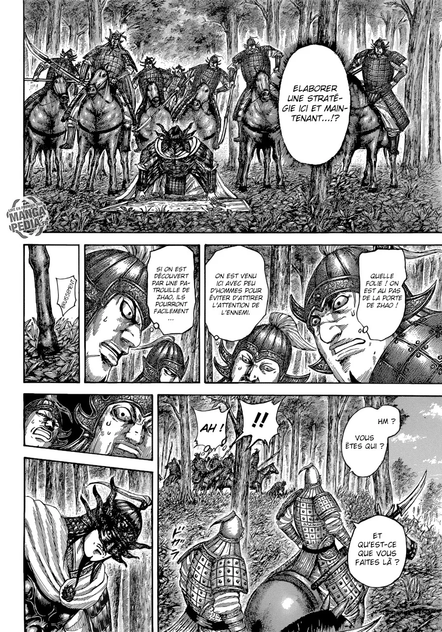 Kingdom: Chapter chapitre-512 - Page 7