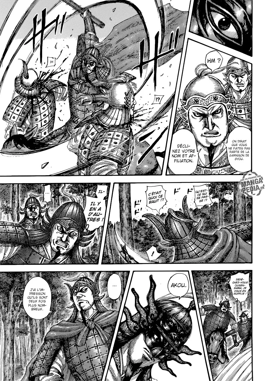 Kingdom: Chapter chapitre-512 - Page 8