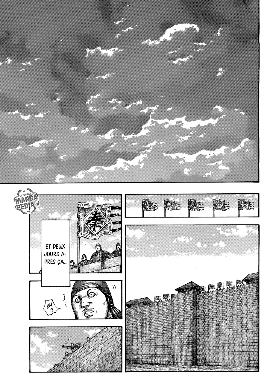 Kingdom: Chapter chapitre-512 - Page 10