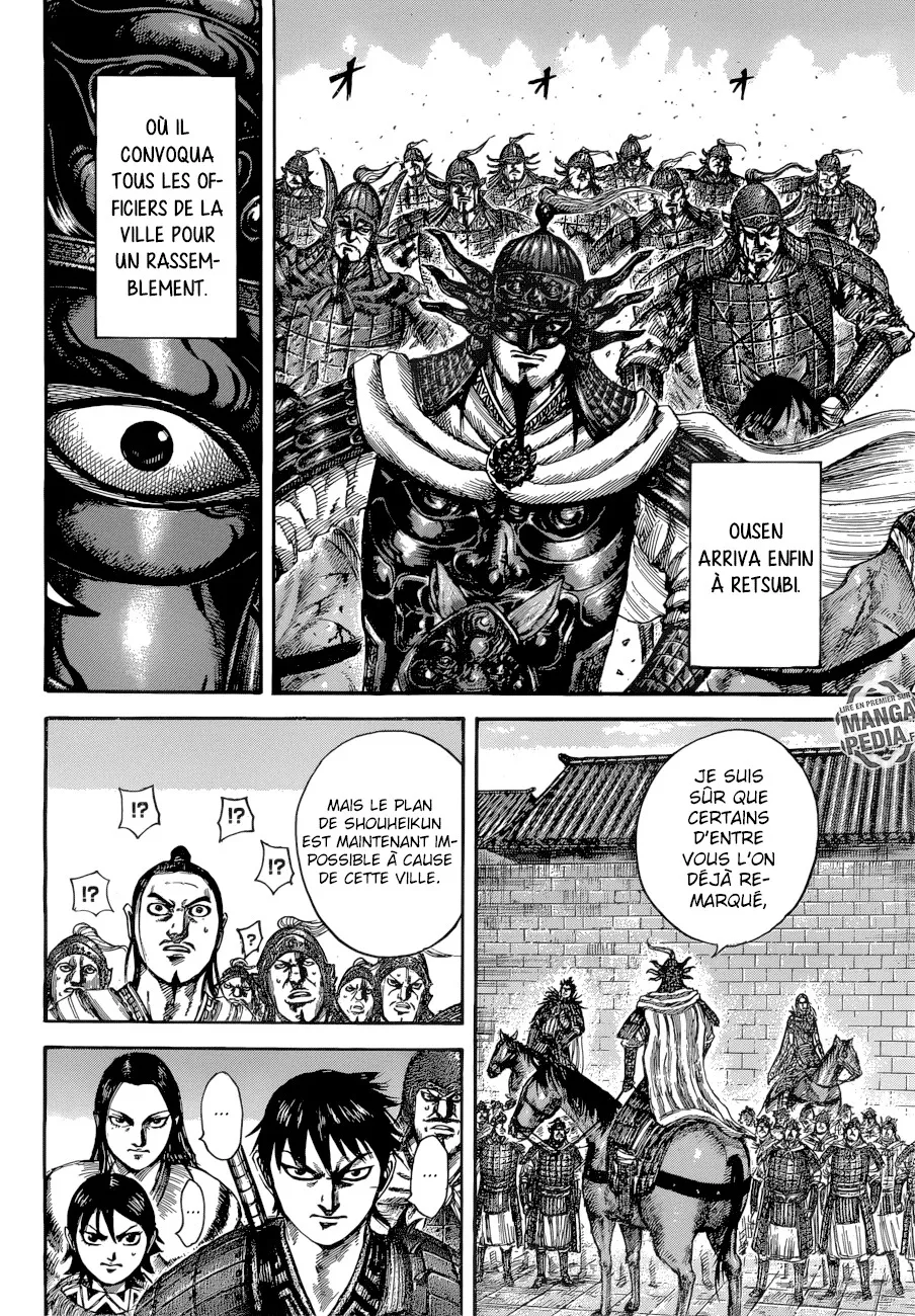 Kingdom: Chapter chapitre-512 - Page 11