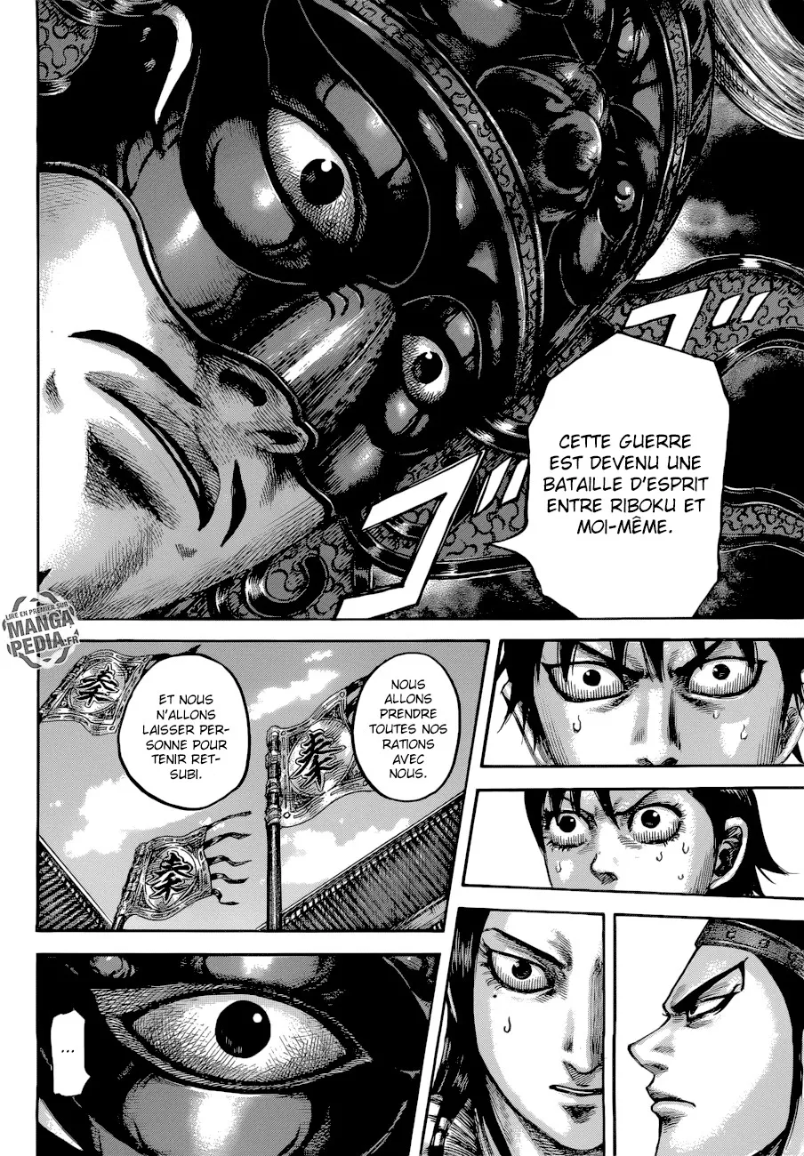 Kingdom: Chapter chapitre-512 - Page 13