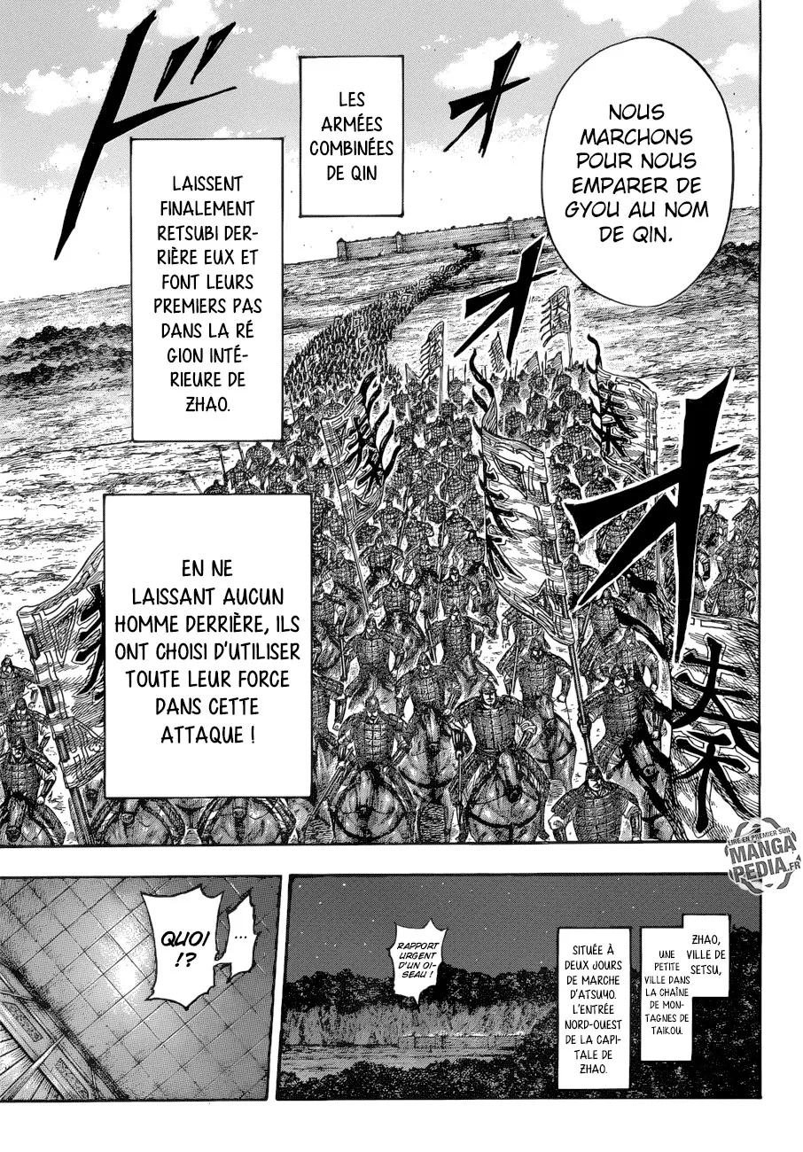 Kingdom: Chapter chapitre-512 - Page 14