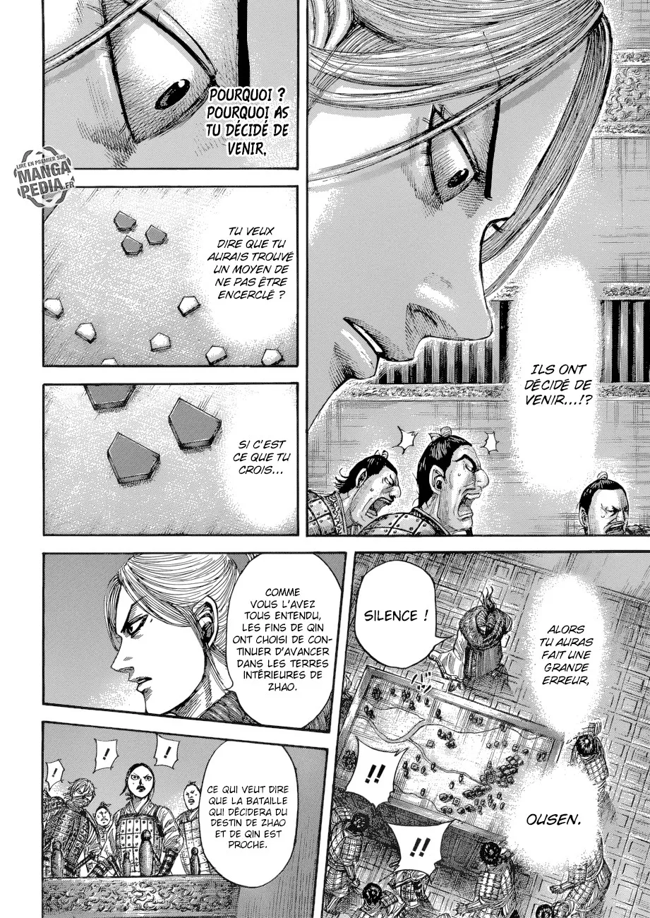 Kingdom: Chapter chapitre-512 - Page 15