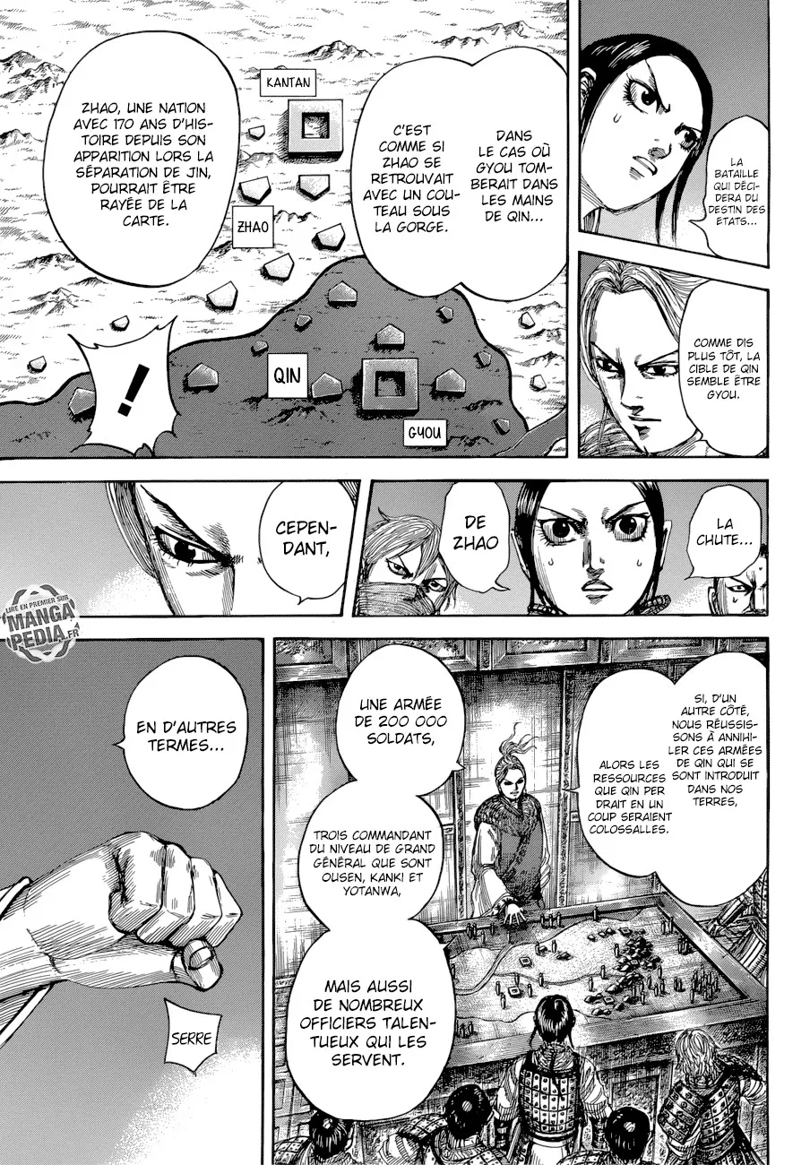 Kingdom: Chapter chapitre-512 - Page 16