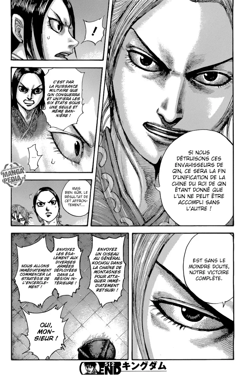 Kingdom: Chapter chapitre-512 - Page 17