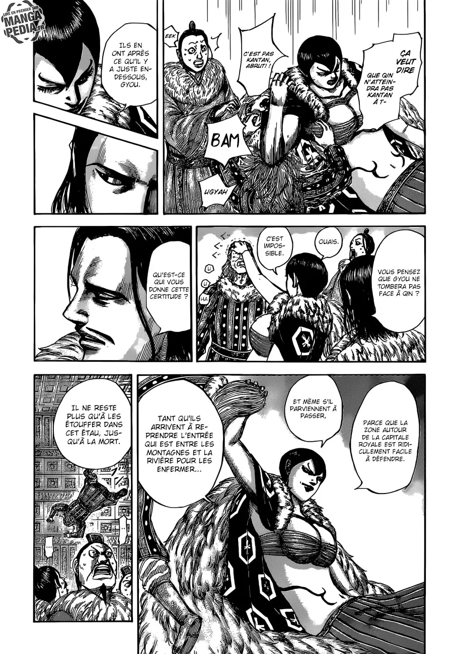 Kingdom: Chapter chapitre-513 - Page 6