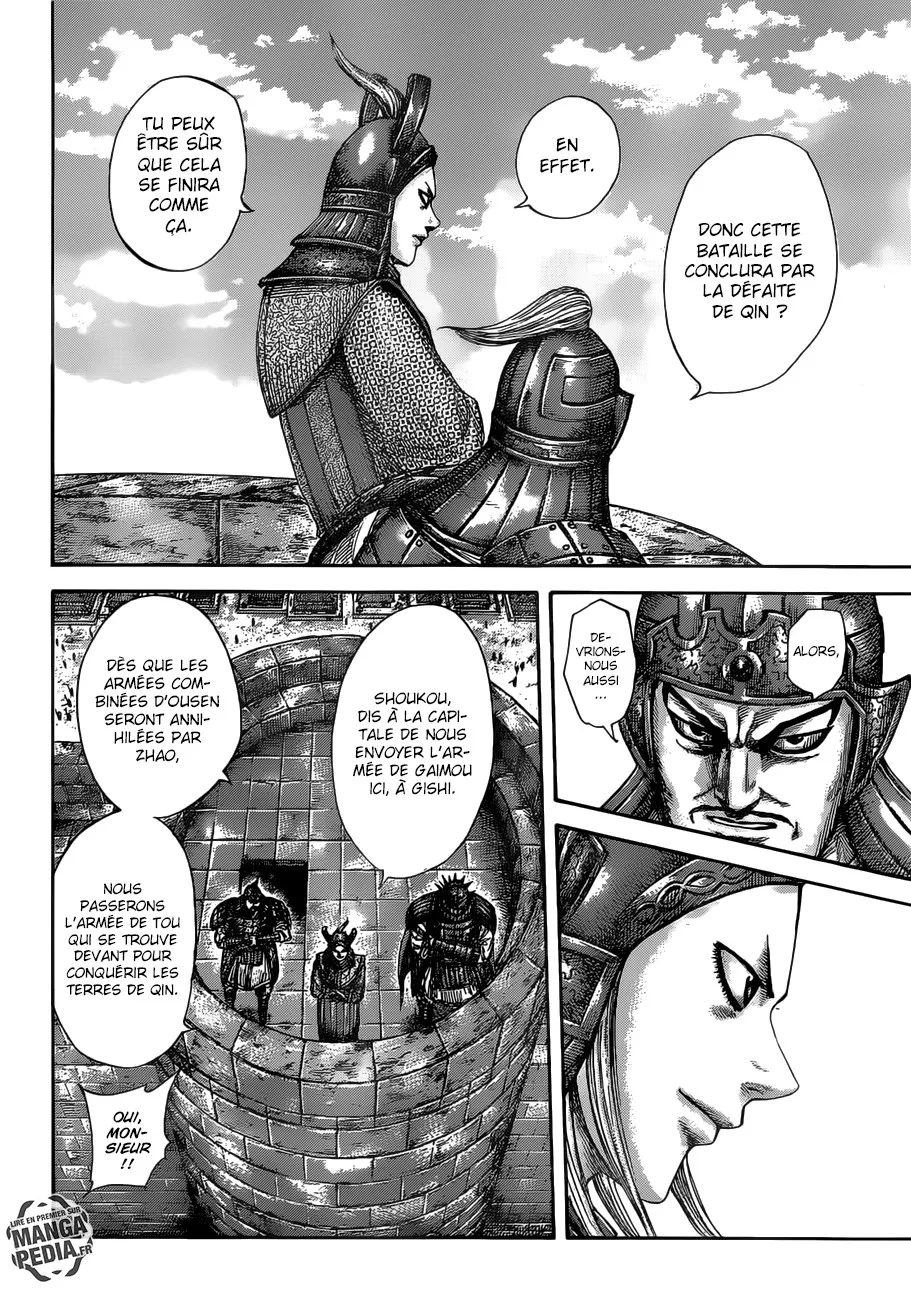 Kingdom: Chapter chapitre-513 - Page 7