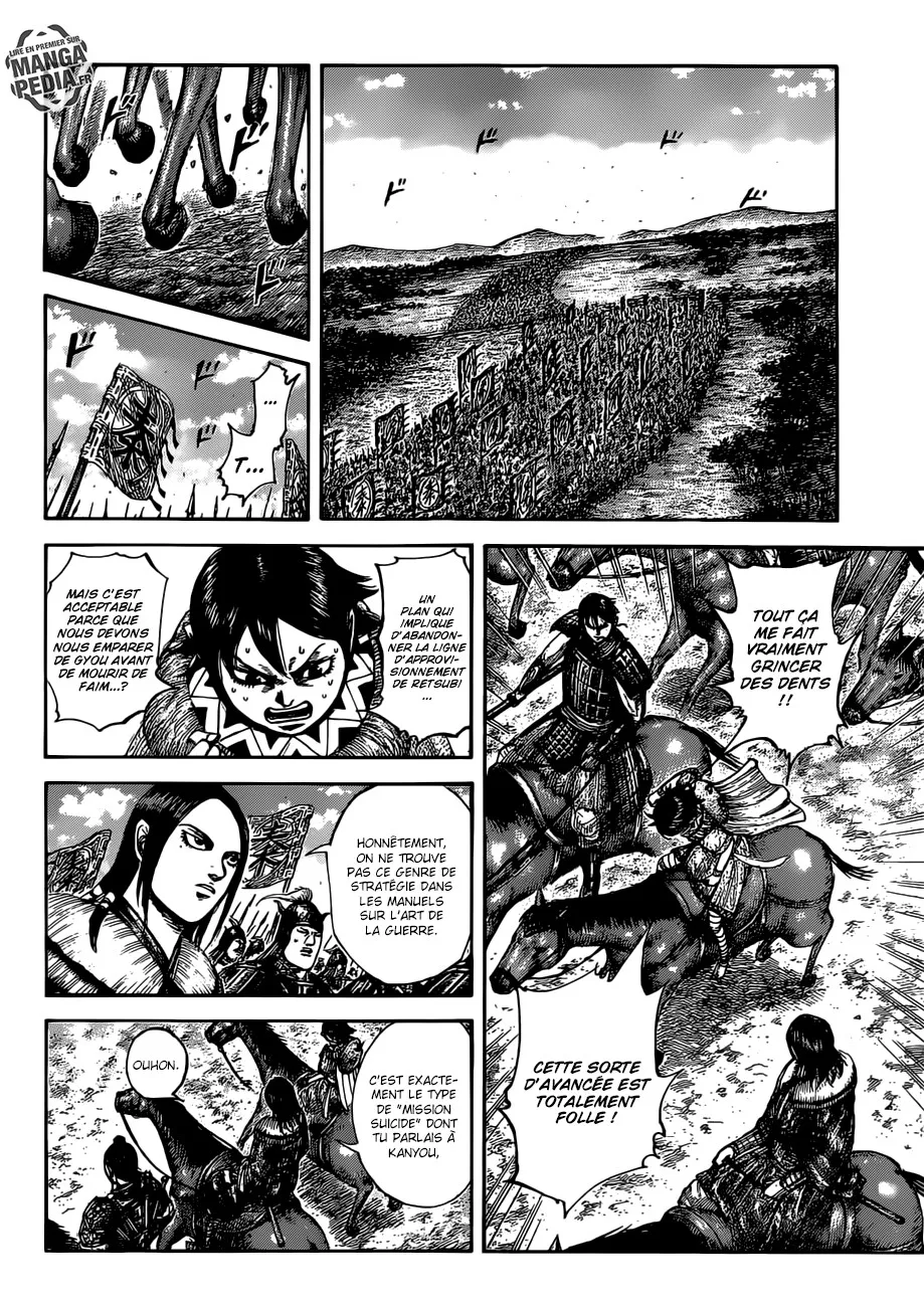 Kingdom: Chapter chapitre-513 - Page 9