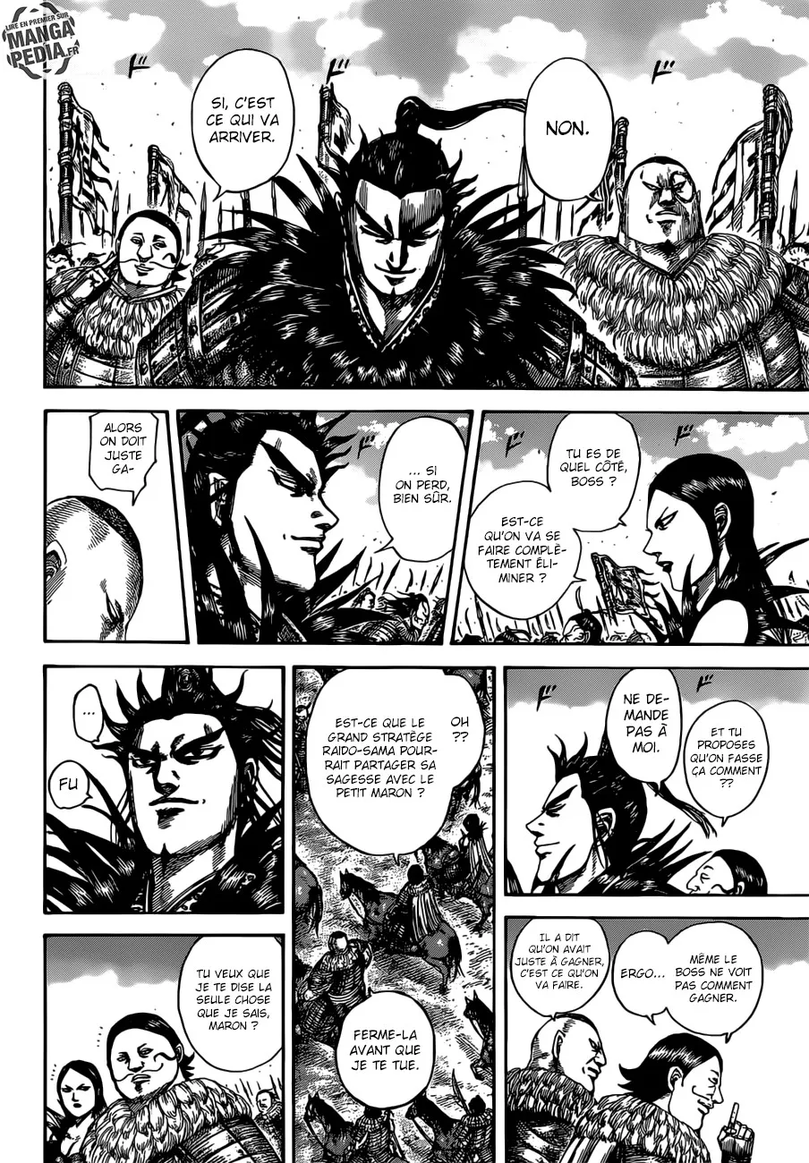 Kingdom: Chapter chapitre-513 - Page 11