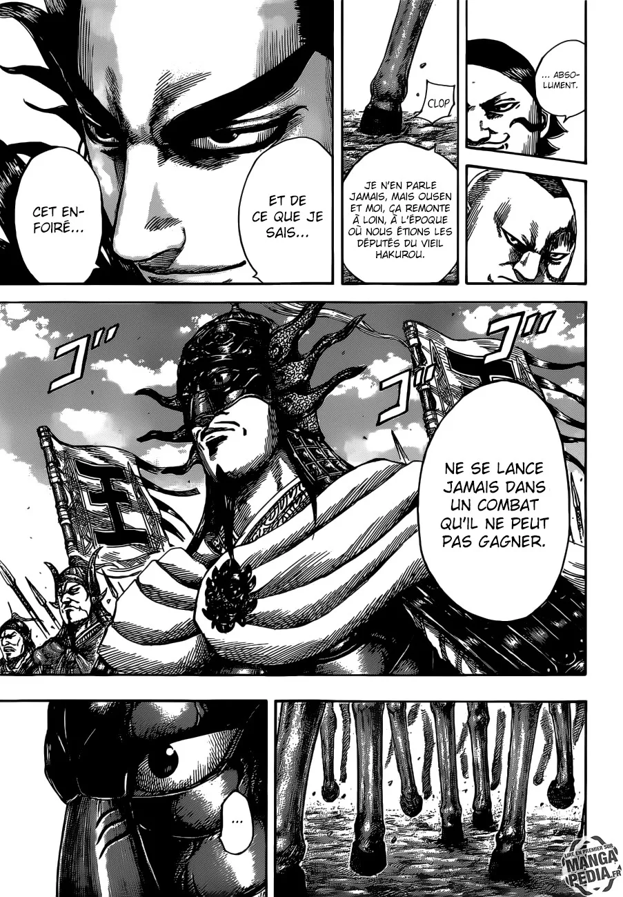 Kingdom: Chapter chapitre-513 - Page 12