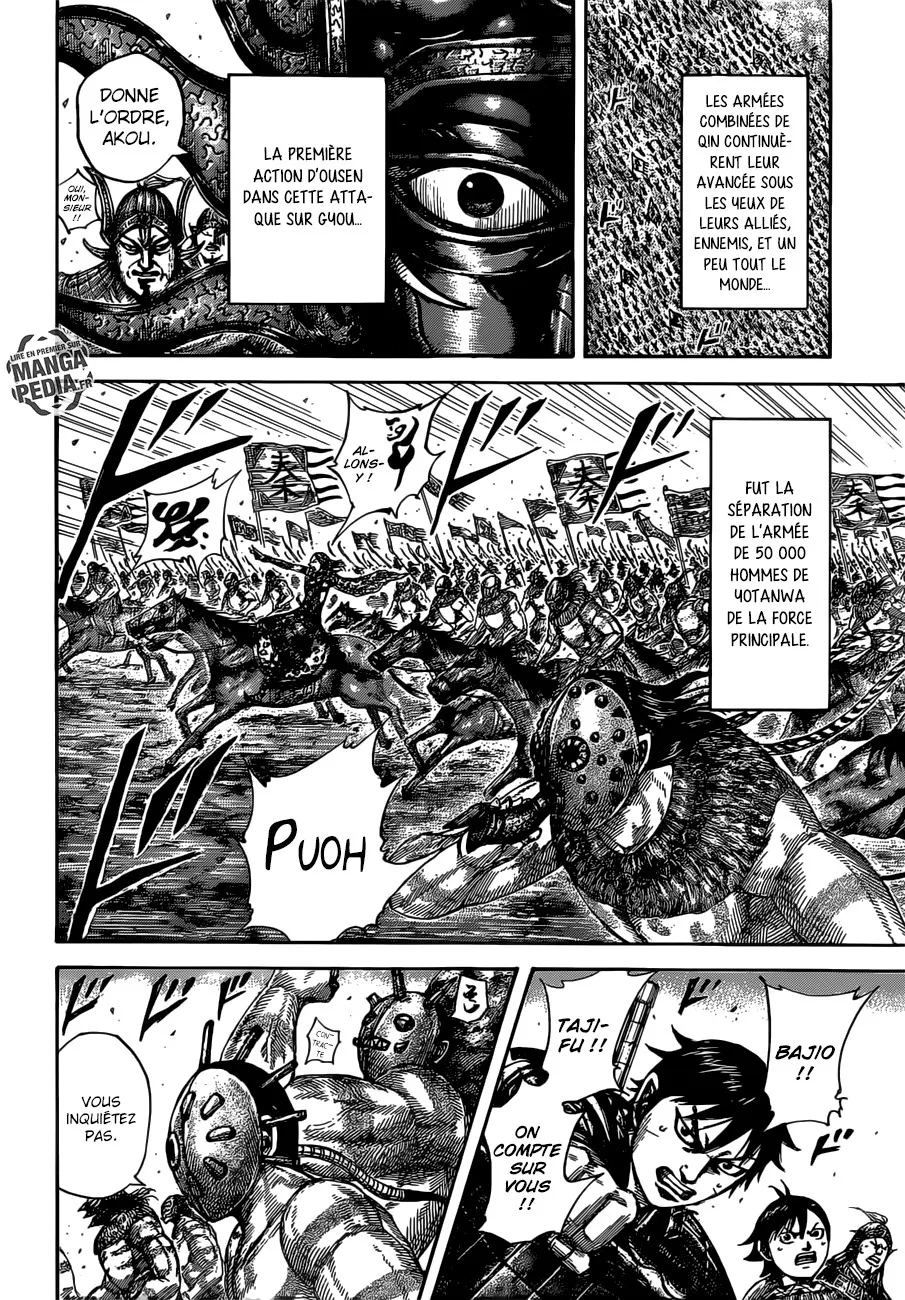 Kingdom: Chapter chapitre-513 - Page 13