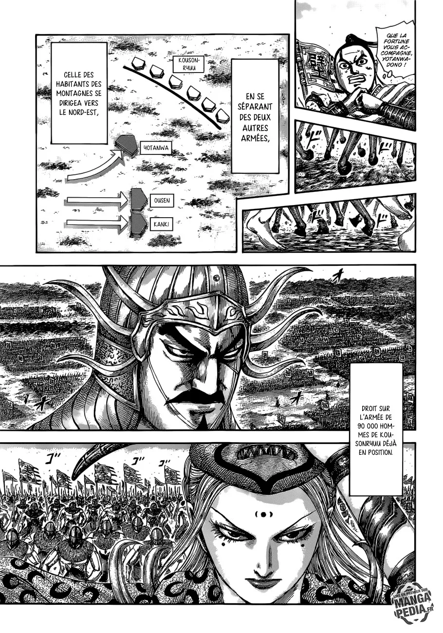 Kingdom: Chapter chapitre-513 - Page 14