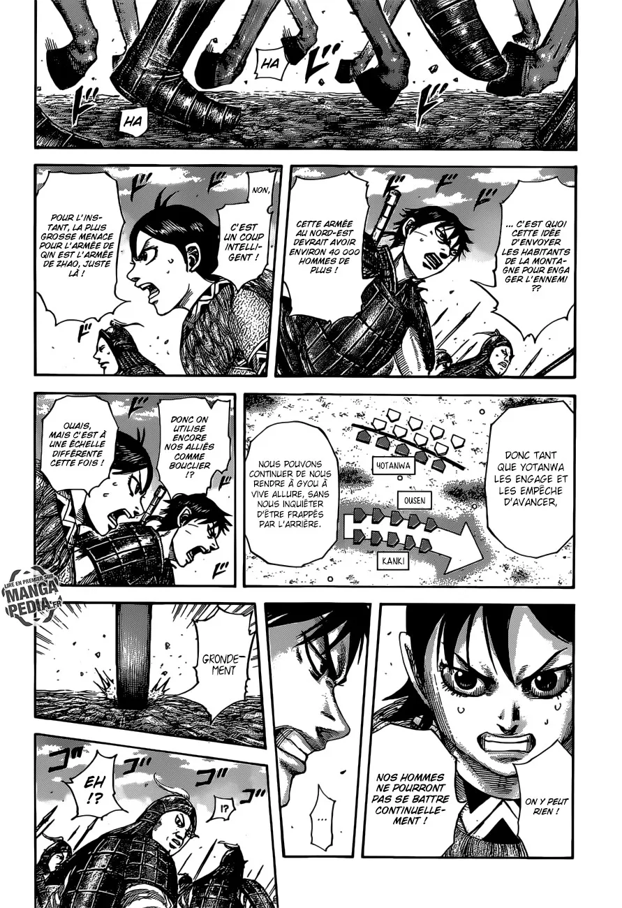 Kingdom: Chapter chapitre-513 - Page 15