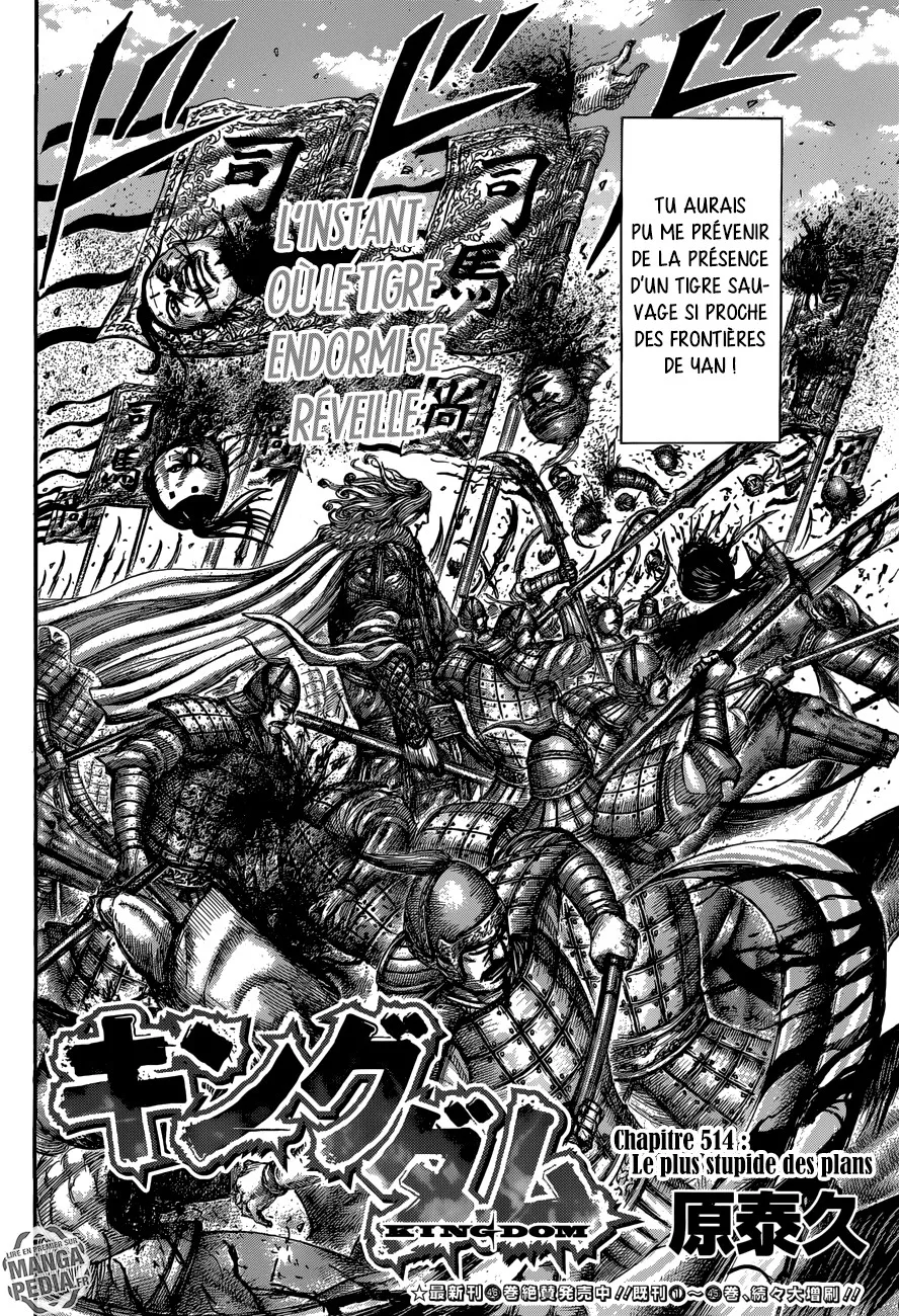 Kingdom: Chapter chapitre-514 - Page 2