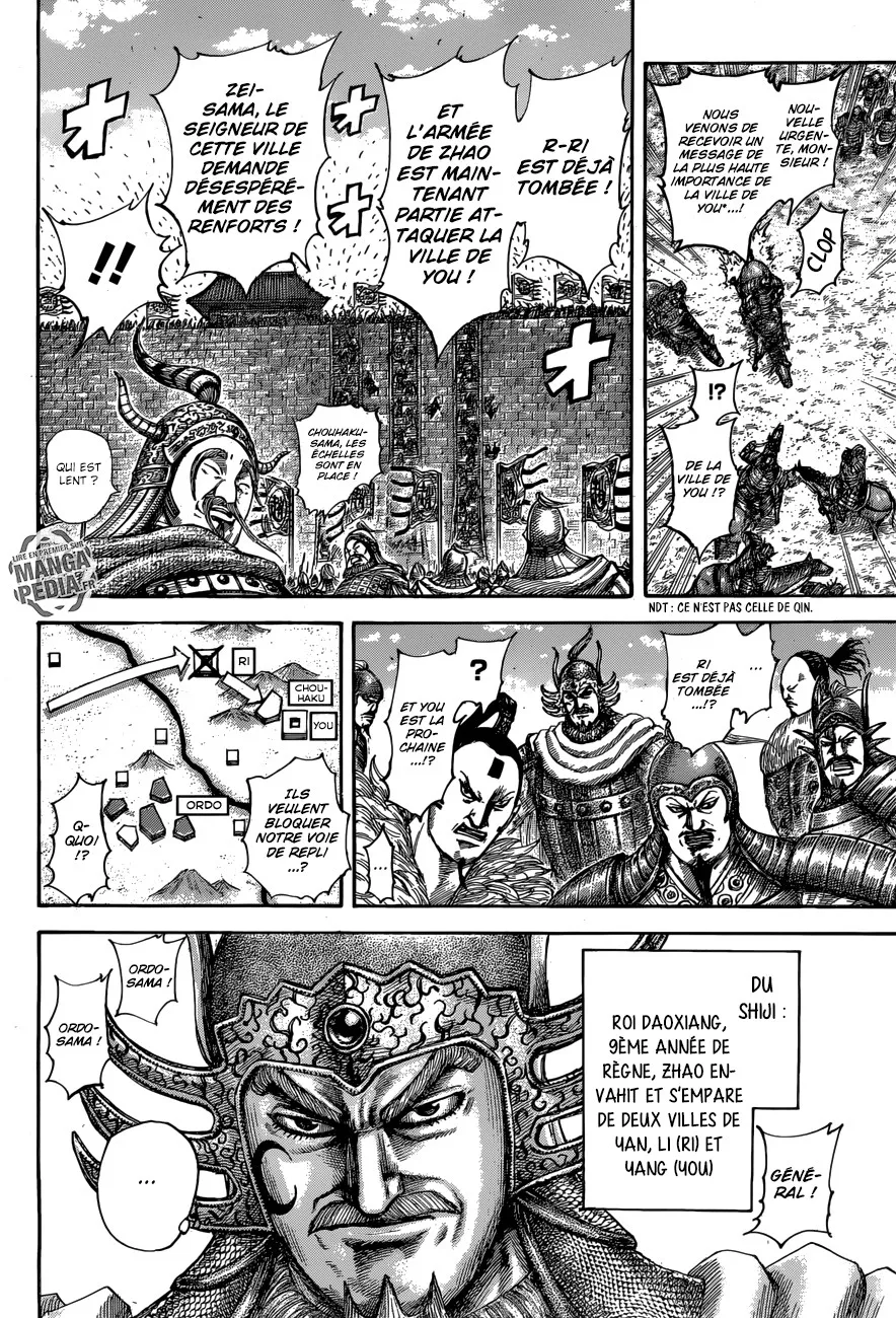 Kingdom: Chapter chapitre-514 - Page 4