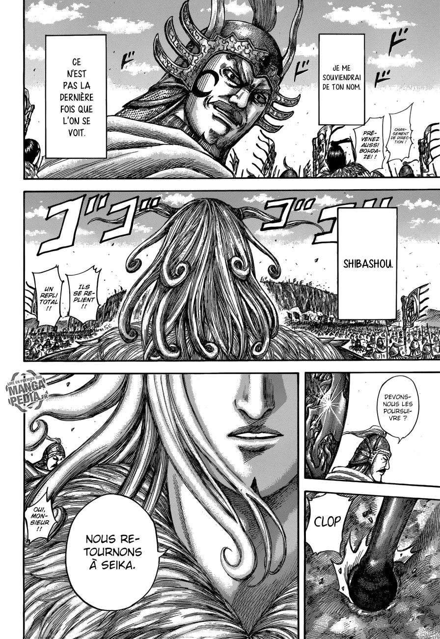 Kingdom: Chapter chapitre-514 - Page 6
